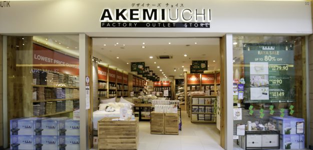 AKEMIUCHI
